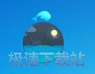图：金山毒霸11.8评测