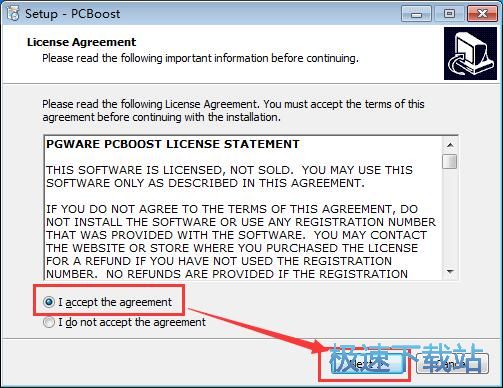 PGWARE PCBoost安装教程
