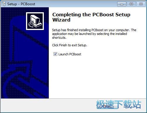图：PGWARE PCBoost安装教程