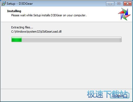 图：D3DGear安装教程
