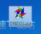 图：录制星空综合app官网登录入口视频教程
