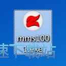 图：Zortam Mp3 Media Studio安装教程