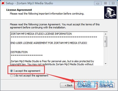 图：Zortam Mp3 Media Studio安装教程