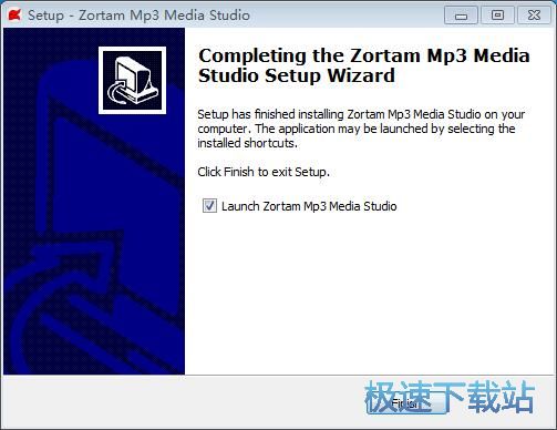 图：Zortam Mp3 Media Studio安装教程