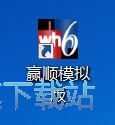 图：查看金融资讯教程