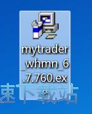图：赢顺云交易软件安装教程