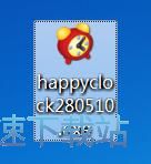 图：开心小闹钟安装教程