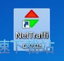 图：更换语言/设置透明度教程