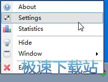 图：更换语言/设置透明度教程