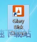 图：清理垃圾文件教程