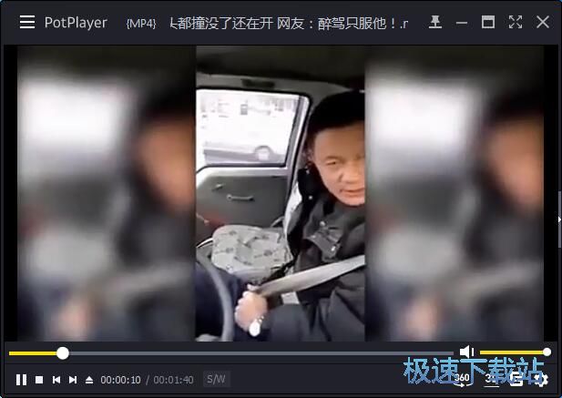 图：播放视频/更换皮肤教程