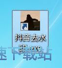 图：下载无水印视频教程