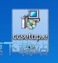 图：ClipCache Pro安装教程