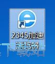 图：下载安装浏览器插件教程