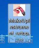 图：MakeUp Instrument安装教程