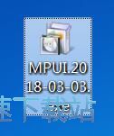 图：MPlayer安装教程