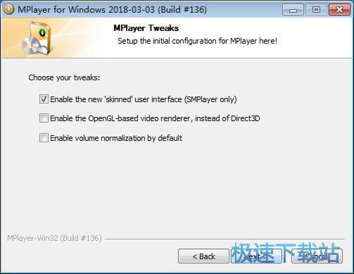 图：MPlayer安装教程