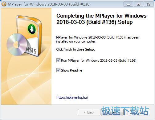 图：MPlayer安装教程