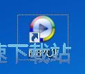 图：放本地视频教程