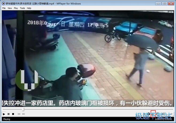 图：放本地视频教程