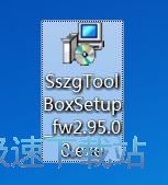 图：甩手工具箱安装教程