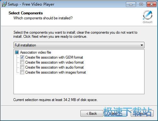 图：Gilisoft Free Video Player安装教程