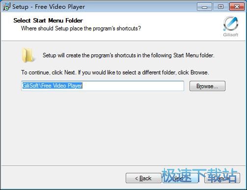 图：Gilisoft Free Video Player安装教程