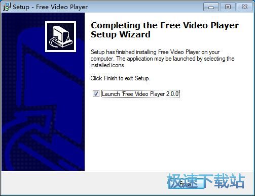 图：Gilisoft Free Video Player安装教程
