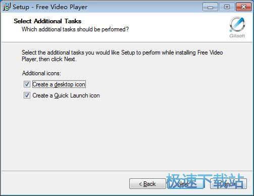 图：Gilisoft Free Video Player安装教程
