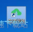 图：注册账号设置学科教程