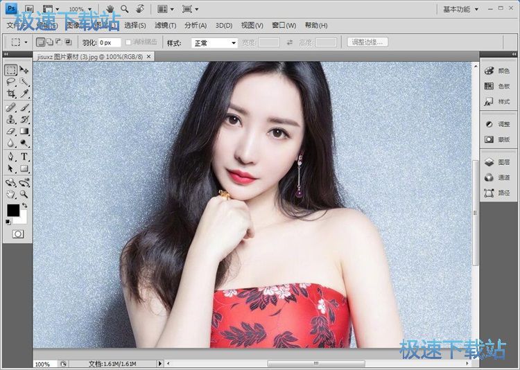 图：设置右键发送到功能教程
