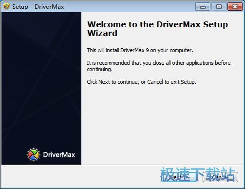 DriverMax安装教程
