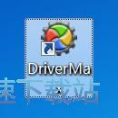 图：升级驱动程序教程