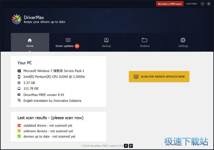 图：升级驱动程序教程