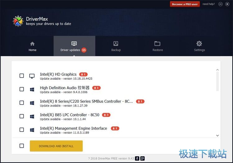 图：升级驱动程序教程