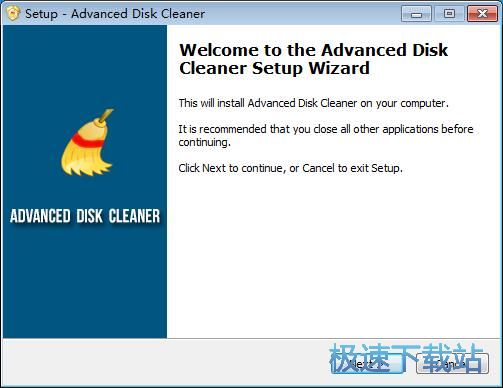 图：Advanced Disk Cleaner安装教程