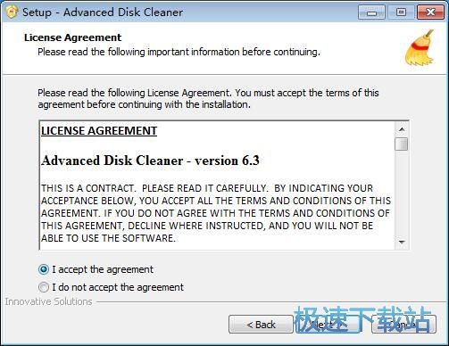 图：Advanced Disk Cleaner安装教程