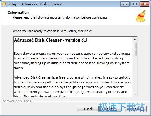 图：Advanced Disk Cleaner安装教程