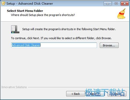 图：Advanced Disk Cleaner安装教程