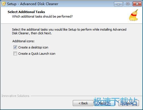 图：Advanced Disk Cleaner安装教程