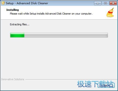 图：Advanced Disk Cleaner安装教程