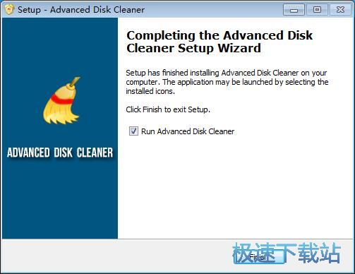 图：Advanced Disk Cleaner安装教程