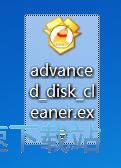 图：Advanced Disk Cleaner安装教程