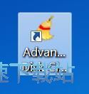 图：清理垃圾文件教程