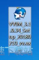 51VV视频社区安装教程