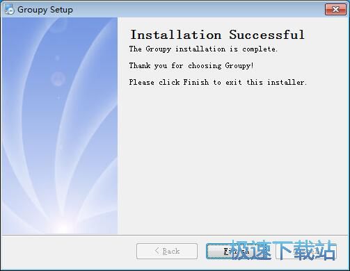 图：Stardock Groupy安装教程