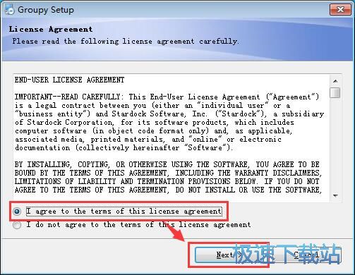 图：Stardock Groupy安装教程