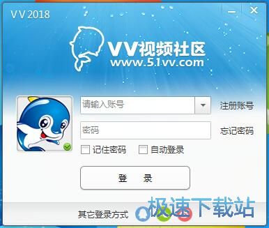 图：注册账号教程