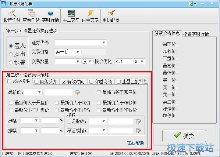 图：入门教程