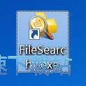 图：搜索电脑文件教程